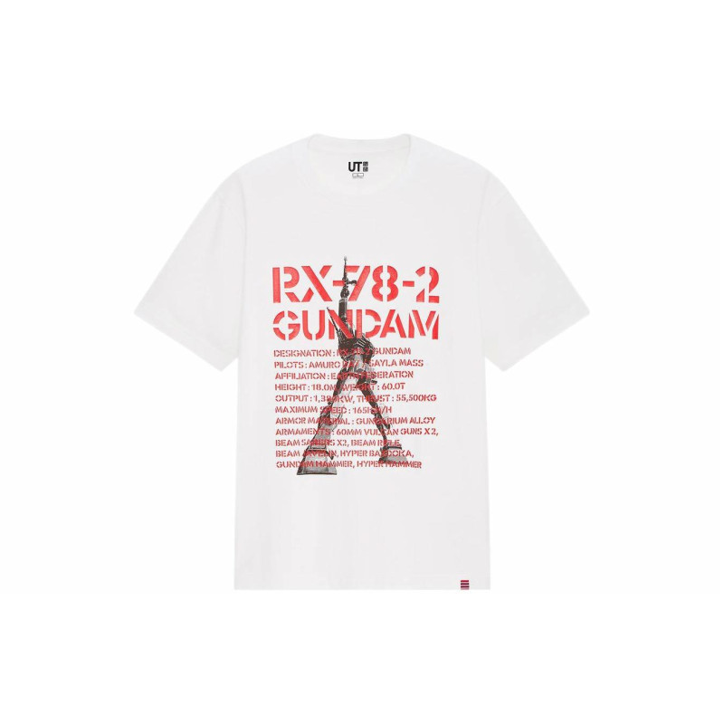 UNIQLO Kashiwa Sato T