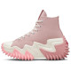 Converse Run Star Motion
