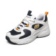Skechers D'Lite Airy 2.0