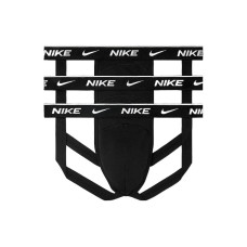 Nike Logo 1