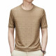 PIERRE CARDIN T
