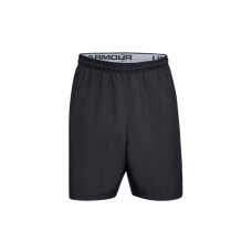 Under Armour WOVEN logo