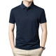 PIERRE CARDIN polo