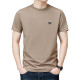 PIERRE CARDIN T