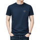 PIERRE CARDIN T