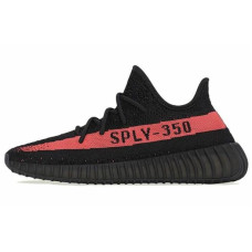 adidas originals Yeezy Boost 350 V2 