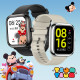 Disney SS-36005 - AI