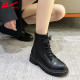 Warrior 4.5cm