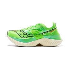 Saucony EndorphinEndorphin Elite ELITE