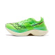Saucony EndorphinEndorphin Elite ELITE