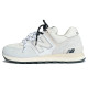 New Balance NB 574