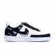 Nike Court Vision 1 Fine