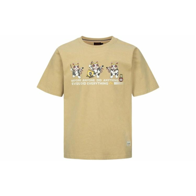 EVISU T