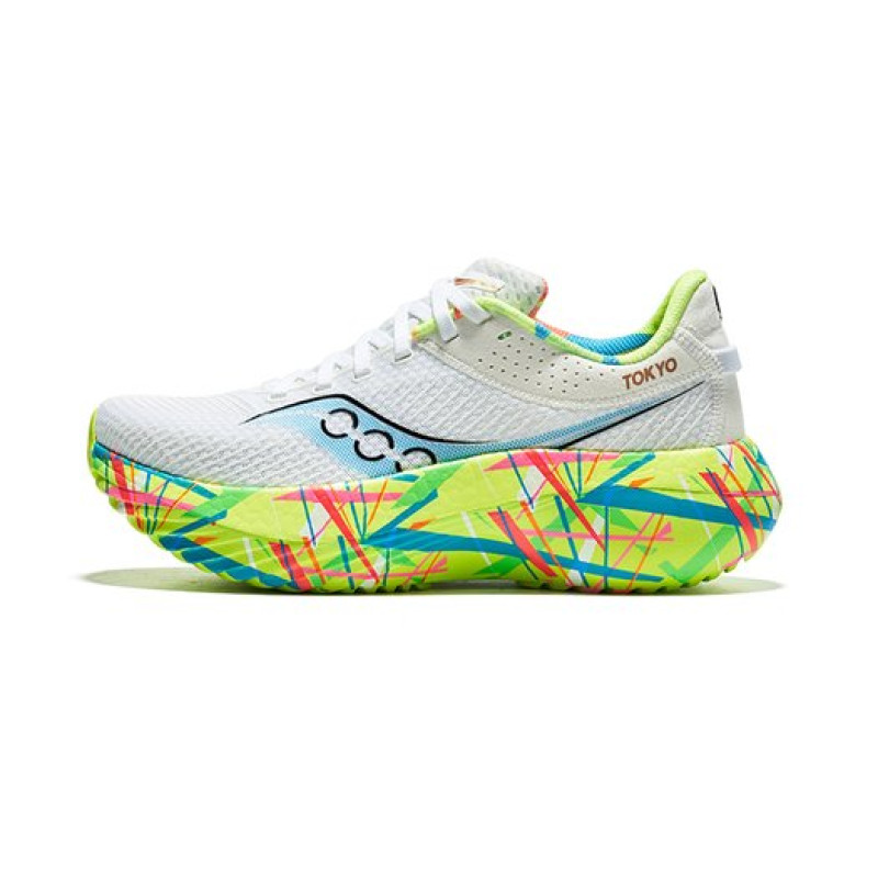 Saucony Kinvara Pro