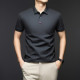 PIERRE CARDIN poloT
