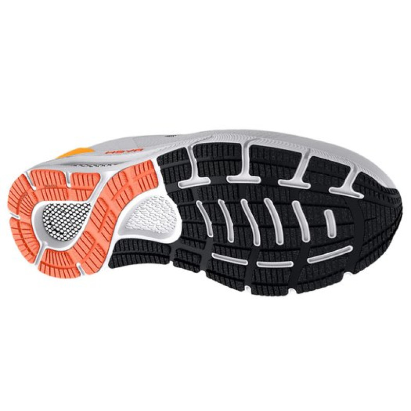 Under Armour HOVR Sonic