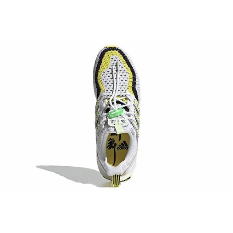 adidas Ultraboost DNA Lion Dance