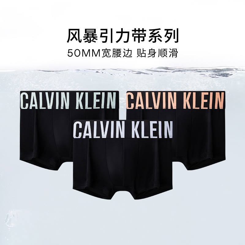 CALVIN KLEIN 3