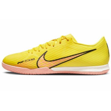 Nike Mercurial Vapor 15