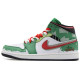 Jordan Air Jordan 1 BBL