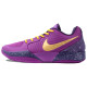 Nike Ja 2