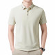 PIERRE CARDIN PoloT