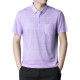 PIERRE CARDIN Polo