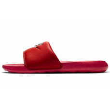 Nike Victori One