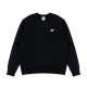 Nike Fantasy