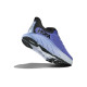HOKA ONE ONE Arahi 7