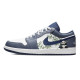Jordan Air Jordan 1 Low