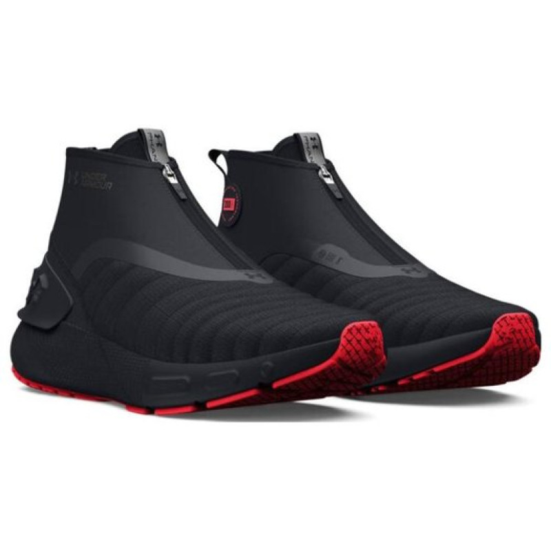 Under Armour HOVR Phantom 3