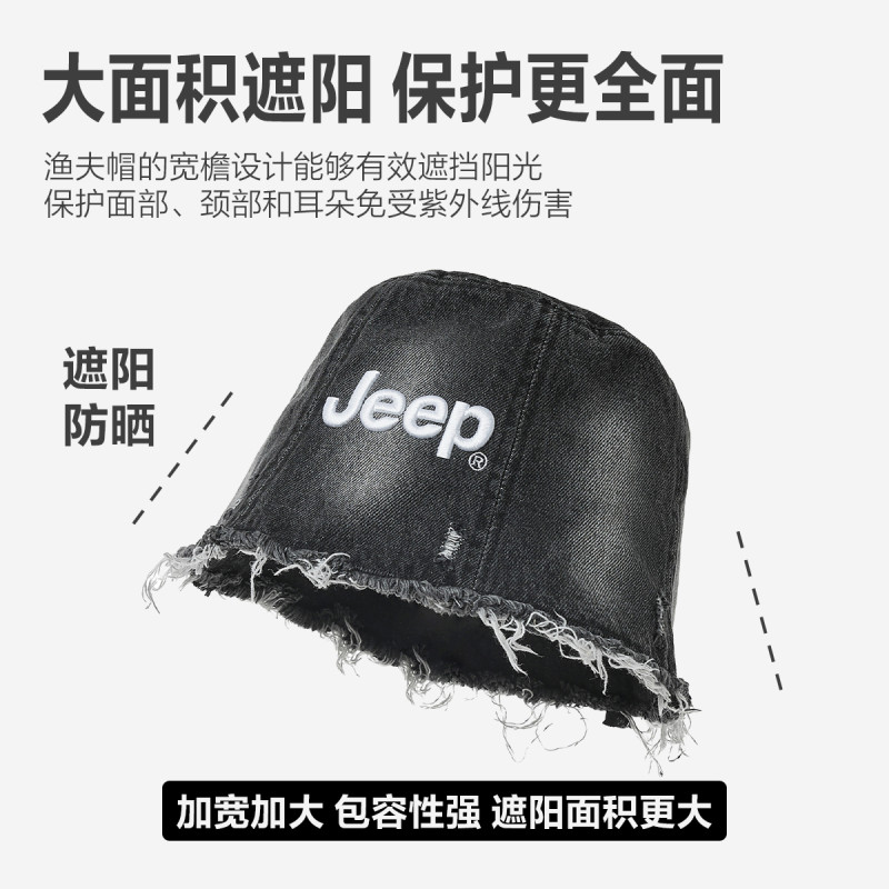 Jeep ins