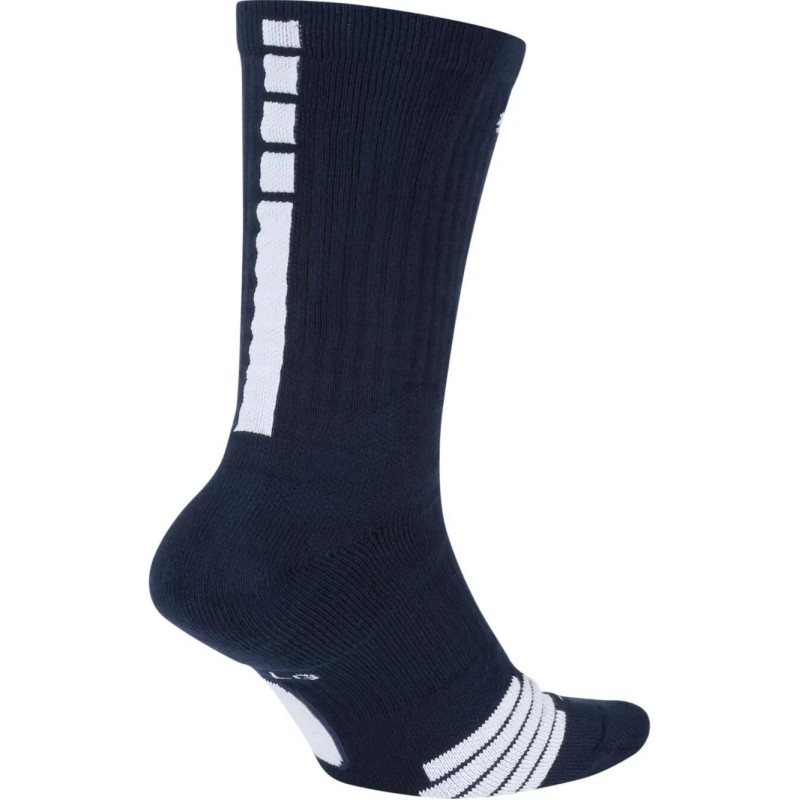 Nike Logo 1