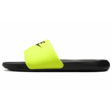 Nike Victori One