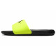 Nike Victori One