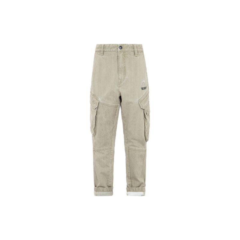 EVISU