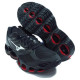 Mizuno WAVE PROPHECY 13