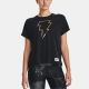 Under Armour Black Adam T