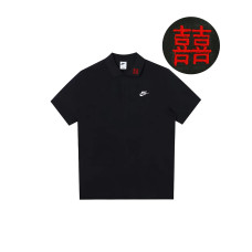 Nike Polo