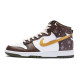 Nike Dunk