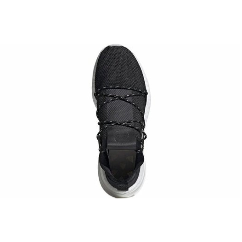 adidas originals Arkyn Knit