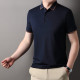 PIERRE CARDIN Polo