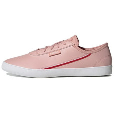 adidas neo Courtflash X