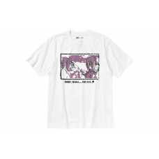 UNIQLO x SS23 ARCHIVET