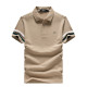 SEPTWOLVES Polo