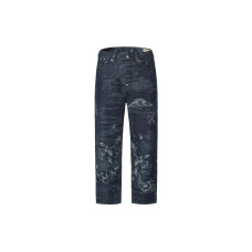 EVISU