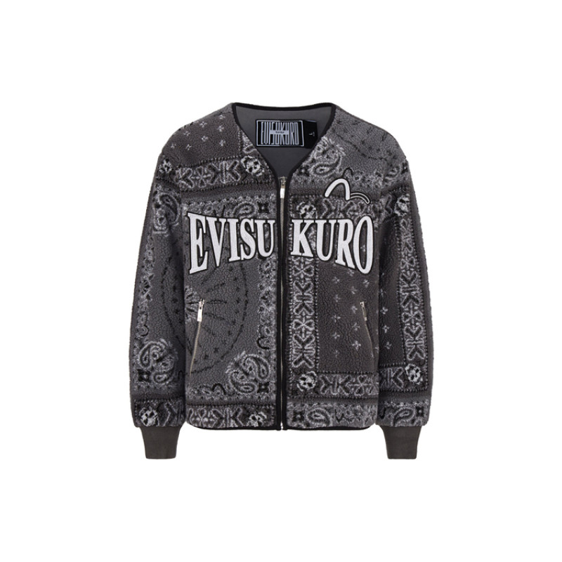 EVISU