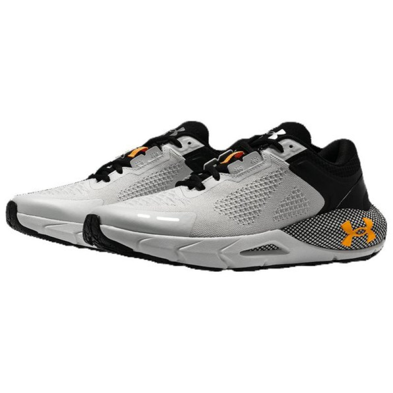 Under Armour HOVR Phantom
