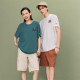 Champion SS23 FunnyTee LogoT